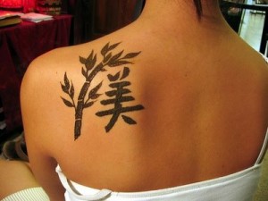 Fotos_de_tatuagem_escrita_japonesa_2