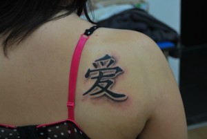 Fotos_de_tatuagem_escrita_japonesa_4